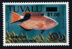 Tuvalu 716 MNH Fish