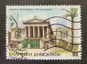 Greece 1993 Scott 1776 used - 90 d, National Library,  Athens