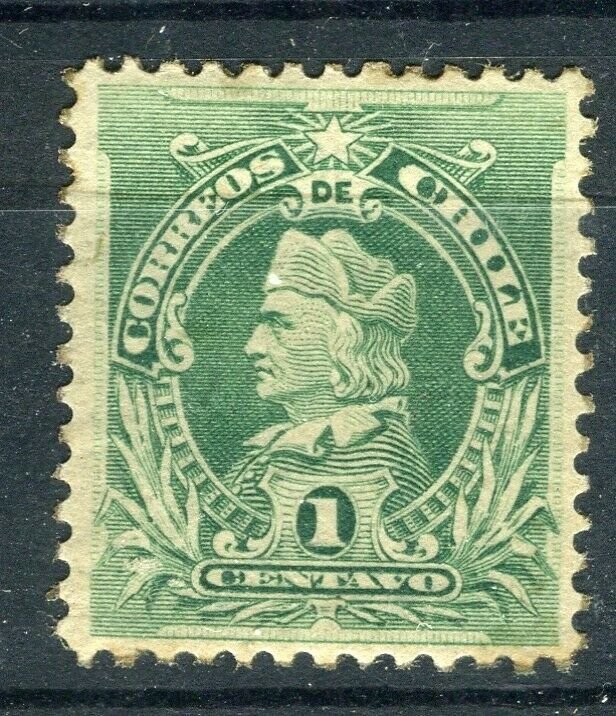 CHILE; 1901 early Columbus Perf. issue Mint hinged Shade of 1c. value