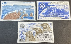 FRENCH SOUTHERN & ANTARCTIC TER.# C70-C72-MINT/NH--AIR-MAIL-1982-83