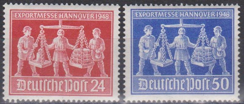 Germany #584-5 MNH F-VF  (B7112)