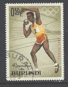 Burundi Sc # 101 used (RS)