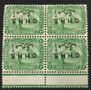 MOMEN: EGYPT NILE POST #O15c INVERTED OVPT BLOCK MINT OG NH LOT #61045