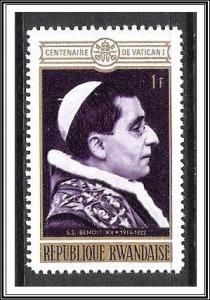 Rwanda #394 Popes MNH