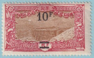 SOMALI COAST 133  MINT HINGED OG * NO FAULTS VERY FINE! - LTD