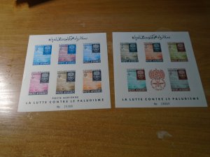 Afghanistan  #  583-93  MNH  on 2 SS   imperf