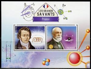 IVORY COAST 2017 FRENCH SCIENTISTS AMPERE & BERCQUEREL  SHEET OF TWO  MINT NH