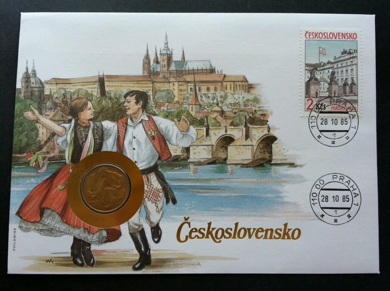 Czechoslovakia Traditional Dance 1985 Costumes Building FDC (coin cover)