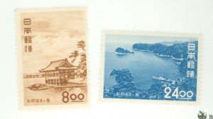 Japan #531/532  Single (Complete Set)