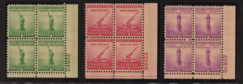 1940 Defense Sc 899 900 901 MNH set of 3 plate blocks of 4 (BT