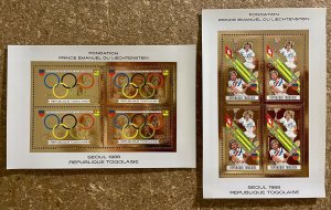 1988 Togo Perf Gold Olympic Games Seoul Mini Sheets-