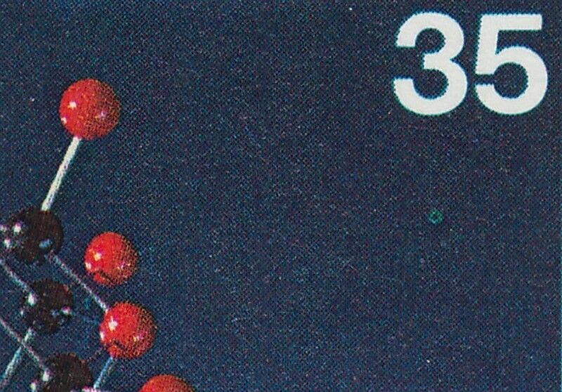 FREAK-ERROR = RED and BLUE EXTRA ATOMS =URANIUM = Canada MNH 1980 #865 [ec280]