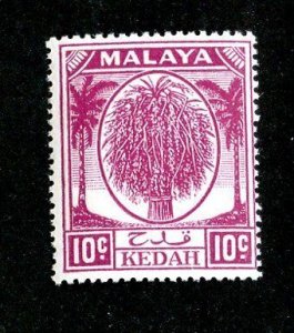 1950 Kedah  Sc# 69 MNH** cv $0.70 ( 8032 BCXX )