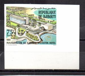 Djibouti 537 MNH imperf