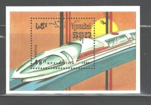 CAMBODIA 1989 TRAINS-LOKOMOTIVES MS #936 MNH