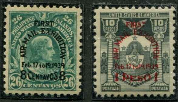 Philippines SC# C57-8 (set 2) o/p Manila to Madrid Flight w/ Mounts MNH