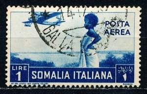Somalia #C11 Single Used