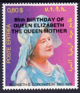 Eritrea 1985 Queen Mother 85th.Birthday Single Perforated (1) MNH