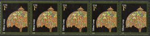 SC#3758A 1¢ Tiffany Lamp Plate Strip of Five: #S11111 (2008) MNH