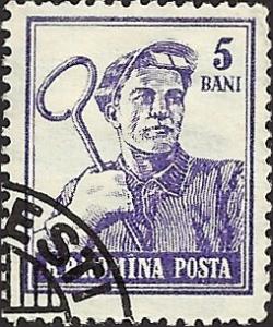 ROMANIA - 1025 - Used - SCV-0.25