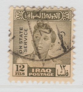 1948 Iraq Official Overprinted 12f Used Stamp A22P1F7599-