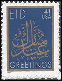 4202 Mint,OG,NH... SCV $0.90