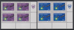 UN New York 285-286 Inscription Plate Block MNH VF