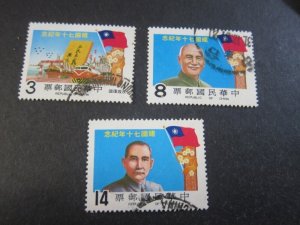 Taiwan 1981 Sc 2267-9 FU