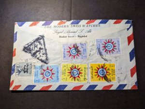 Iraq Airmail Cover Baghdad to Tremelan Switzerland