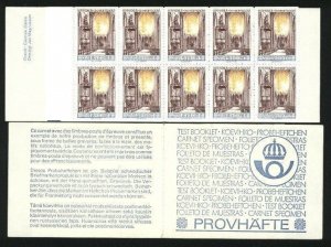 Sweden. Booklet  1963 Test Stamps Brown Uppsala Cathedral. Engraver CZ Slania.