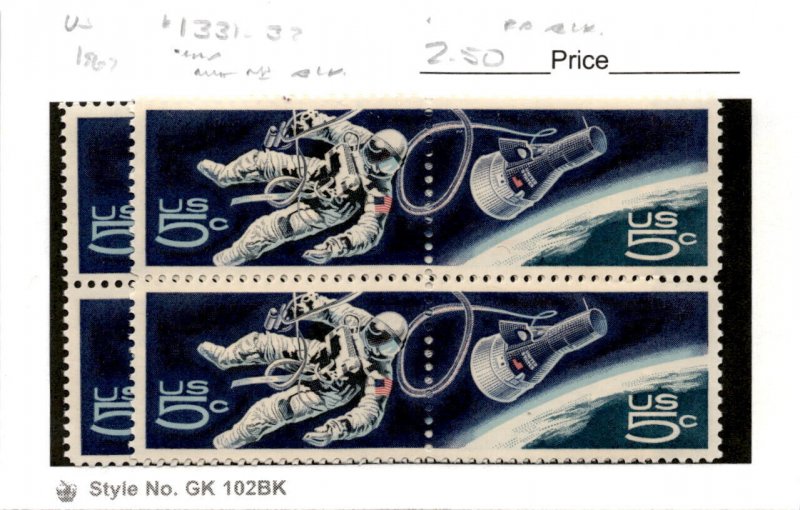 United States Postage Stamp, #1331-1332 Block MNH (2ea), 1967 Space Gemini (AC)
