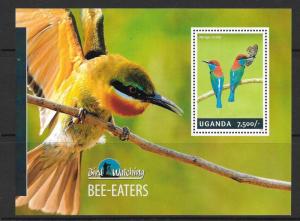 UGANDA 2014 BEE-EATERS M/S MNH