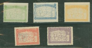 Venezuela #137-141  Single (Complete Set) (Maps)