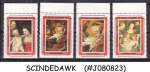 GRENADINES OF ST. VINCENT - 1991 PETER PAUL RUBENS CHRISTMAS  PAINTINGS 4V MNH