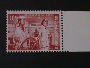 BELGIUM-SC#545-INDEPENDENCE OF CONGO- RIVER BOAT PILOT MNH VF-64 YEARS OLD