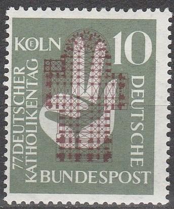 Germany #750  F-VF Unused  CV $2.75  (A9225)