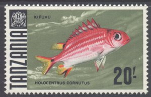 Tanzania Scott 34, 1967 Fishes 20/- MNH**