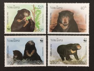 Laos 1994 #1174-7, WWF-Bears, MNH.