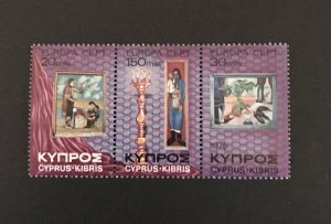 Cyprus 1975 #438a MNH CV $1.75