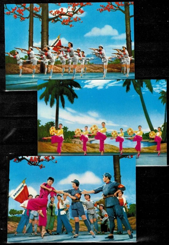 China 1971 Ballet /Revolutionary Dance Drama ☀ Complete issue / 16 Postcards