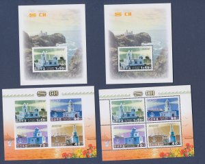 KOREA ( NORTH ) - Scott 4162b & 4163 perf & imperf - MNH S/S  -2001 --- (20 43)