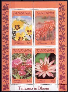 Tanzania 1986 Sc#318a INDIGENOUS FLOWERS Souvenir Sheet (1) MNH