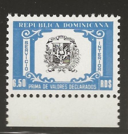 Dominican Republic   SC # G52  MNH