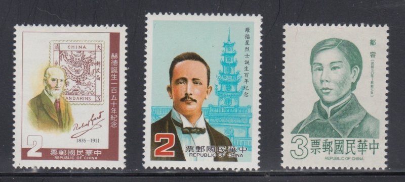 china    2449, 50, 51     mnh      cat $ 1.45