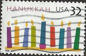 # 3118 USED HANUKKAH