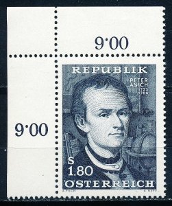 Austria #771 Single MNH