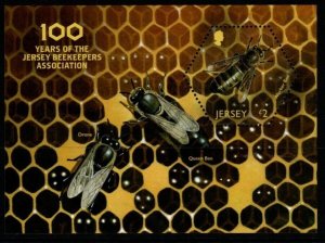 JERSEY SGMS2207 2017 100 YEARS OF JERSEY BEEKEEPERS MNH