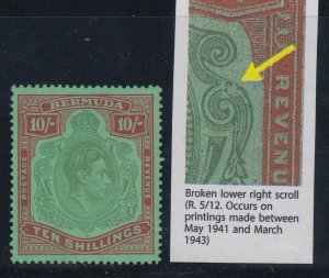 Bermuda, SG 119be, MHR Broken Lower Right Scroll variety