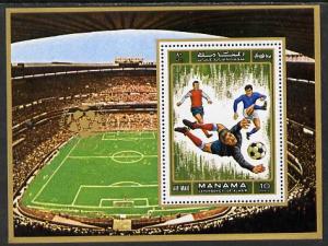 Manama 1972 World Cup Footballers perf m/sheet unmounted ...