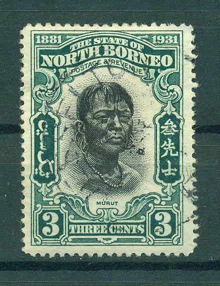 North Borneo sc# 185 used cat value $1.50